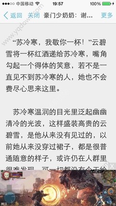 澳门百家网站登录